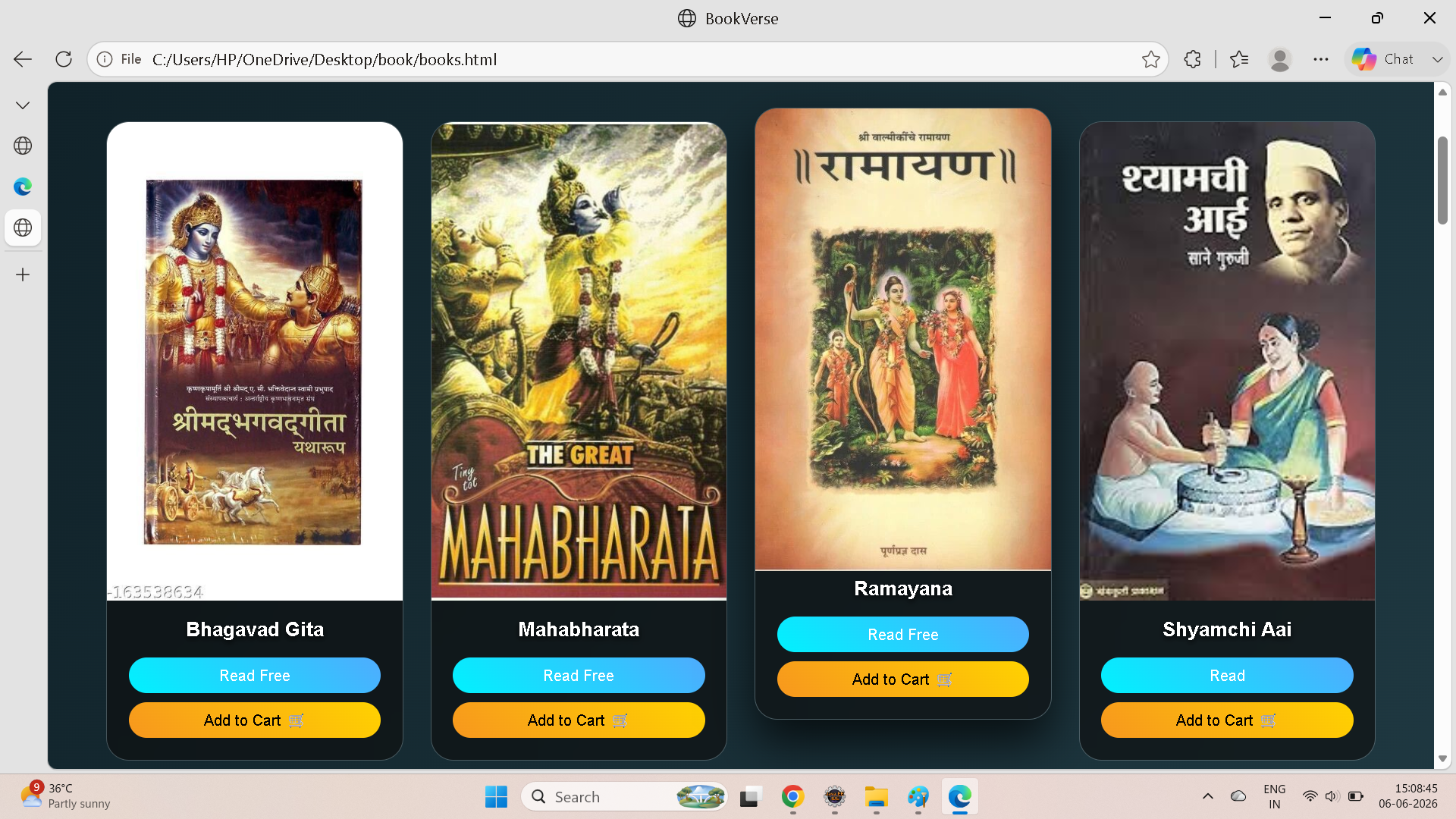 E-Book